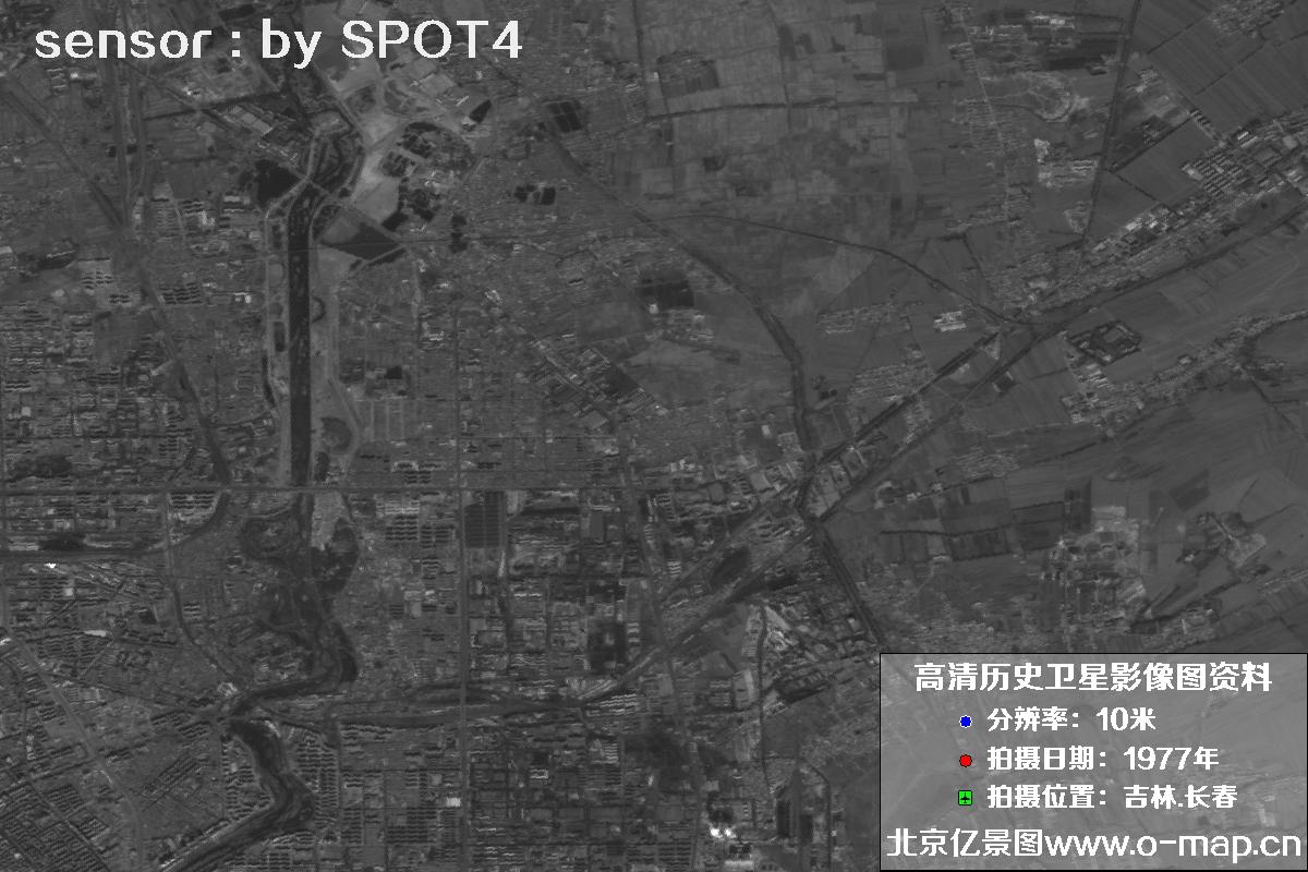 吉林省长春市主城区1977年SPOT4卫星历史影像图片