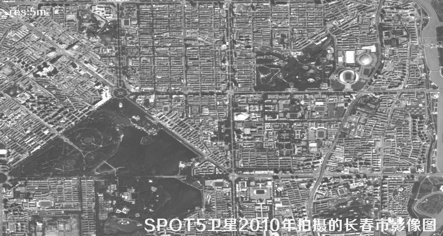 SPOT5卫星于2010年拍摄的长春市影像图片