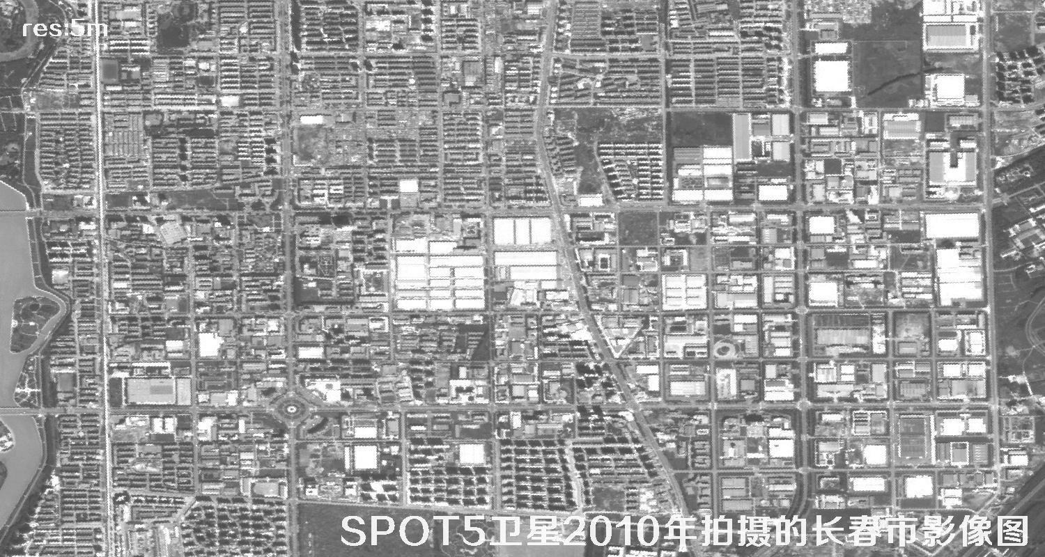 SPOT5卫星于2010年拍摄的长春市影像图片