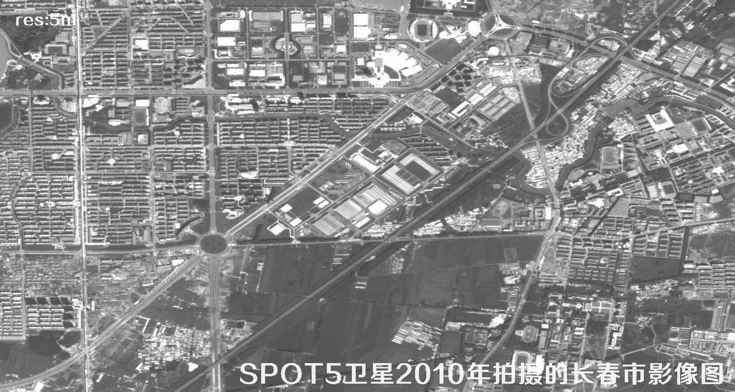 SPOT5卫星于2010年拍摄的长春市影像图片