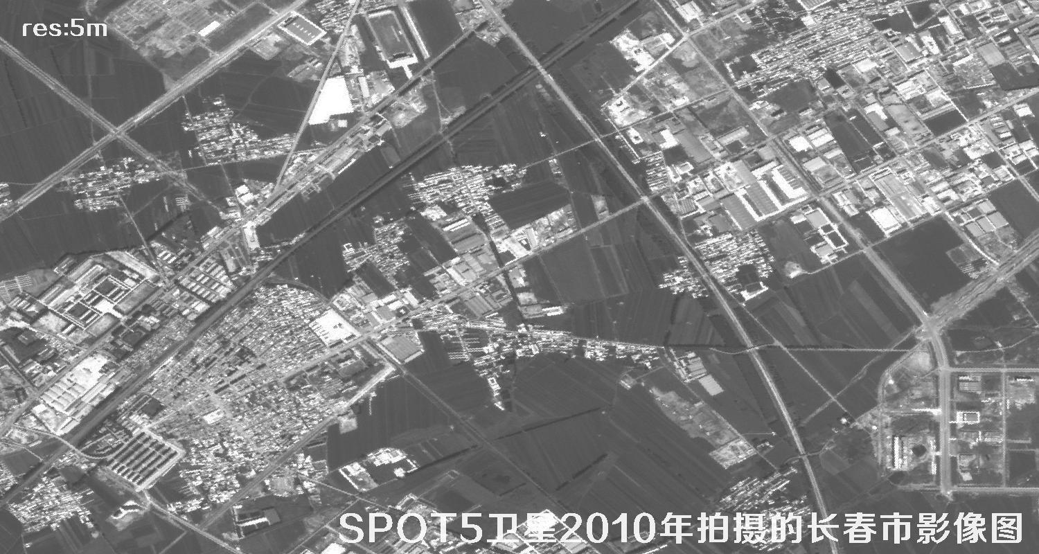 SPOT5卫星于2010年拍摄的长春市影像图片