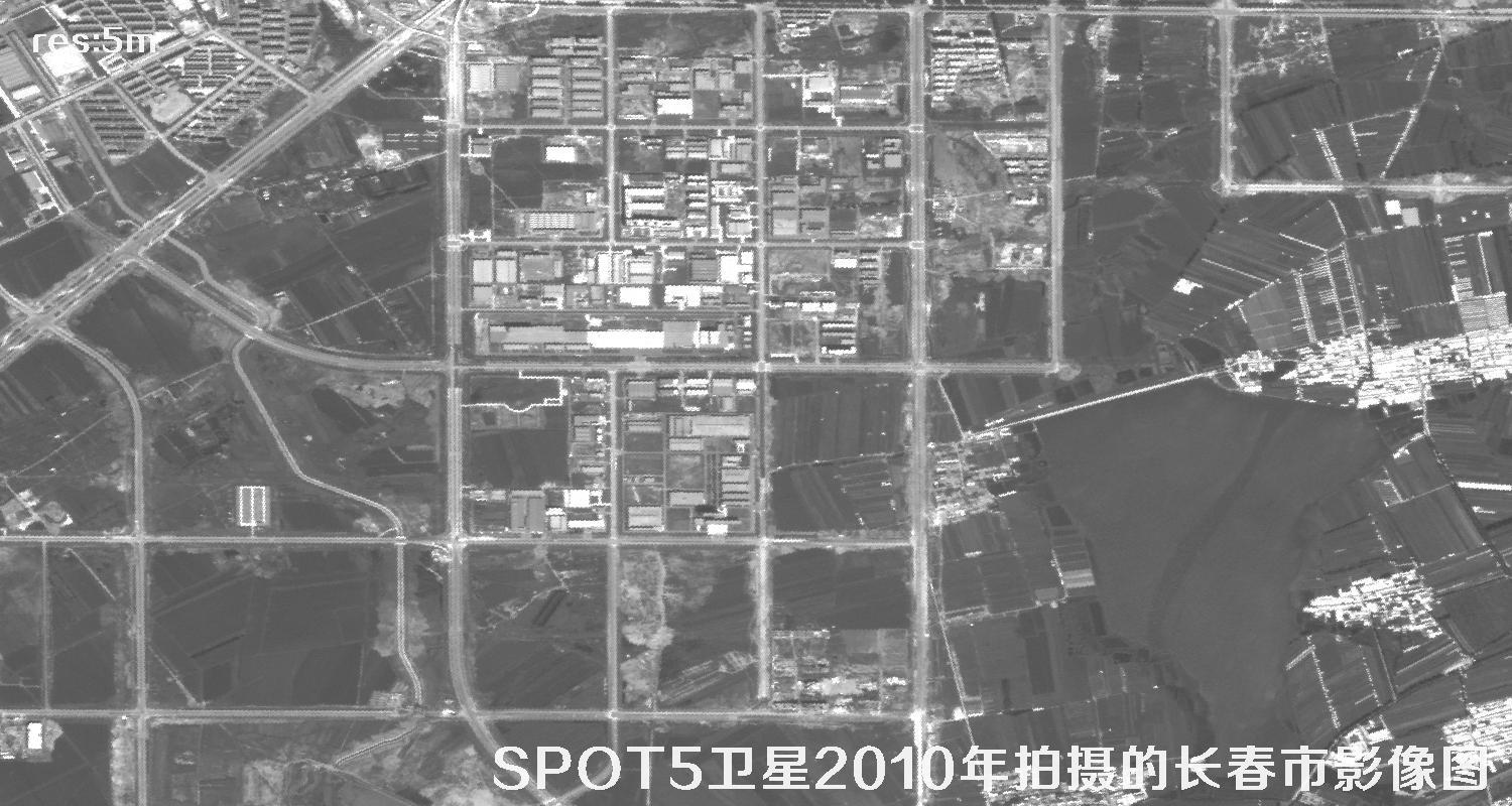 SPOT5卫星于2010年拍摄的长春市影像图片