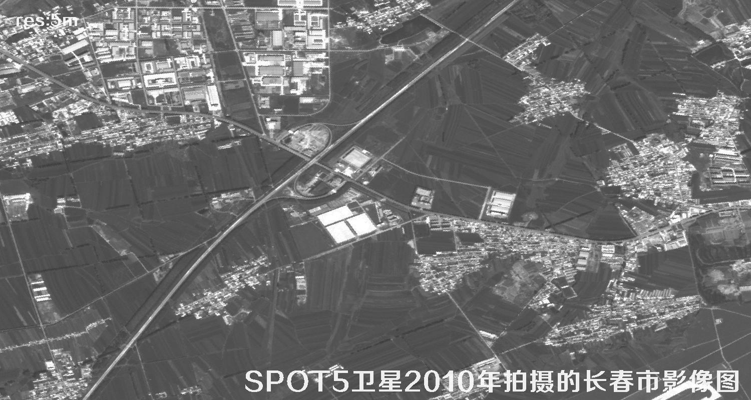 SPOT5卫星于2010年拍摄的长春市影像图片