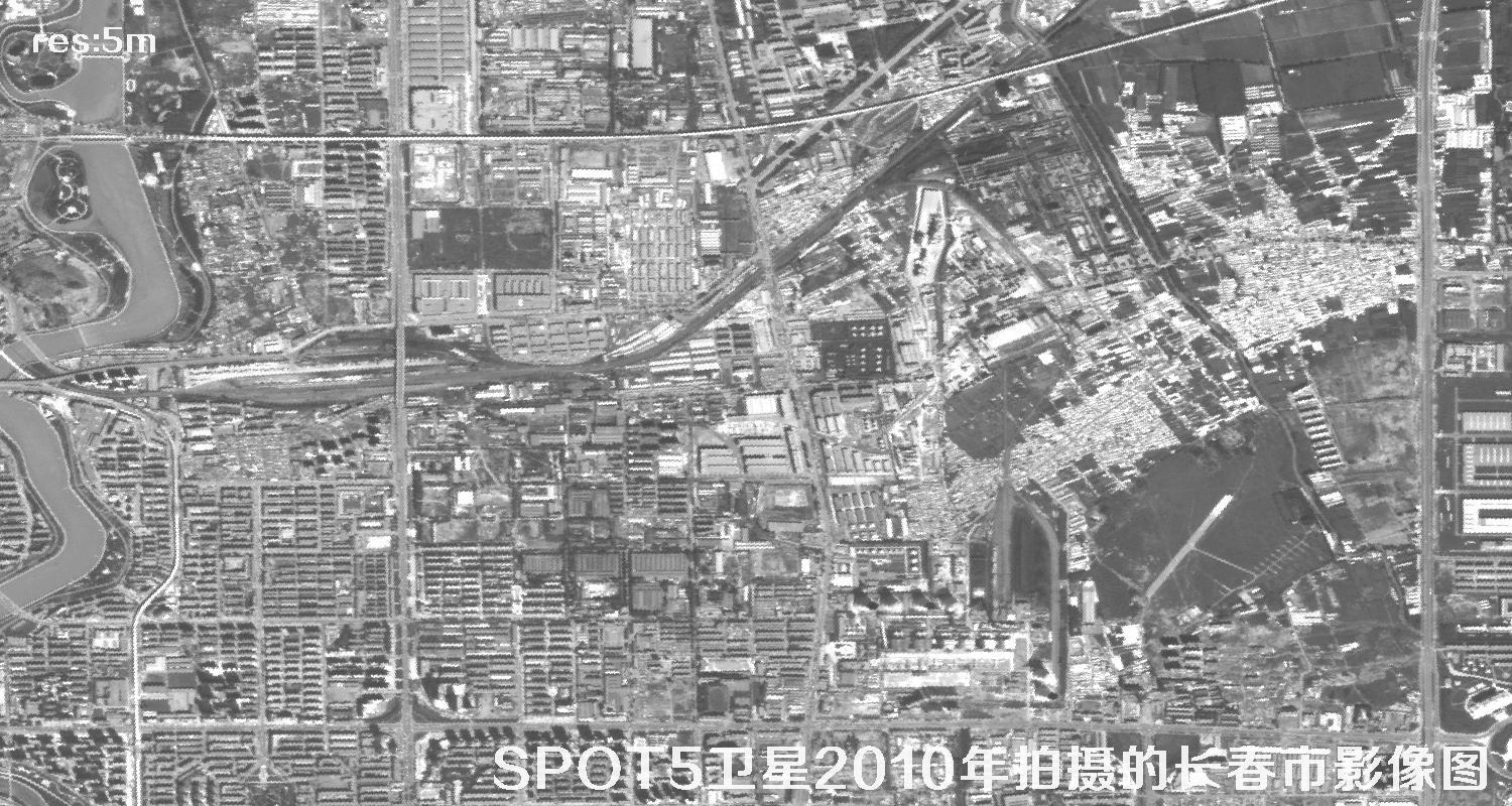 SPOT5卫星于2010年拍摄的长春市影像图片