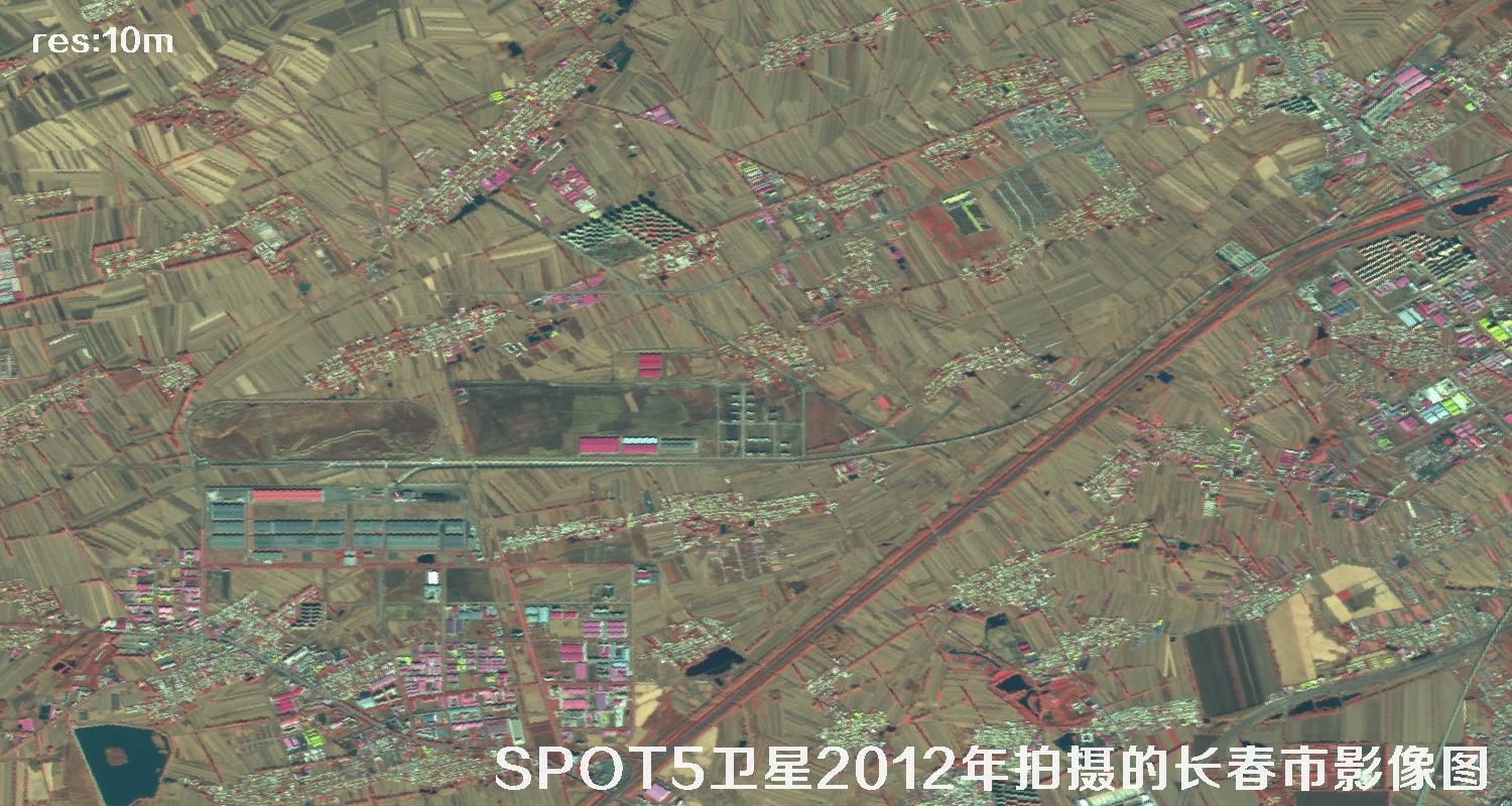 SPOT5卫星于2012年拍摄的长春市影像图片