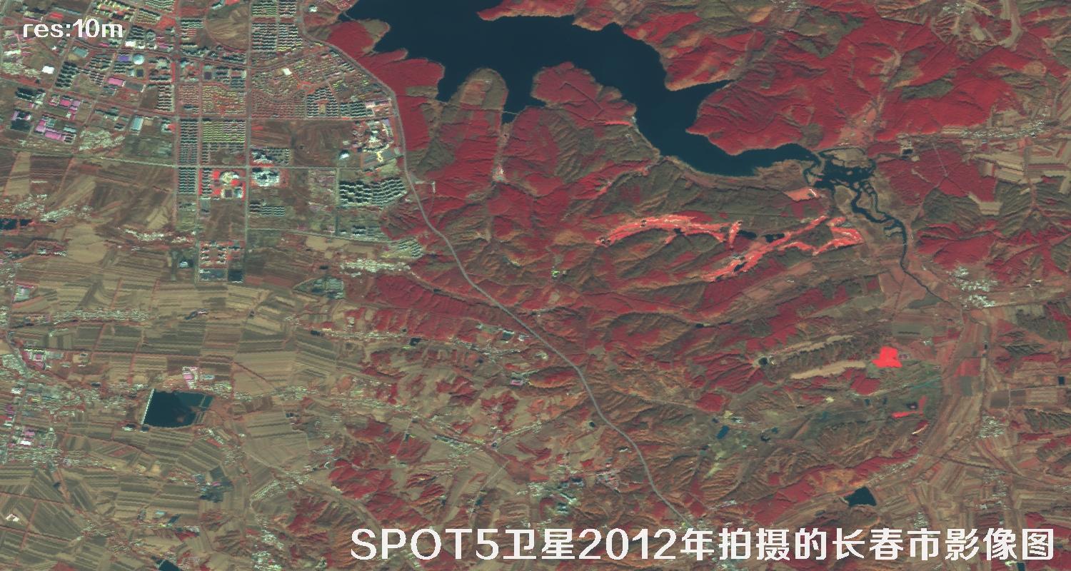SPOT5卫星于2012年拍摄的长春市影像图片