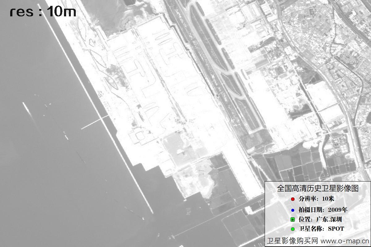 广东省深圳市2009年拍摄的10米SPOT卫星历史图像