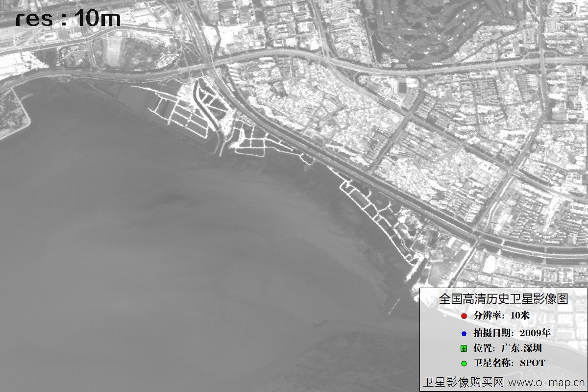 广东省深圳市2009年拍摄的10米SPOT卫星历史图像
