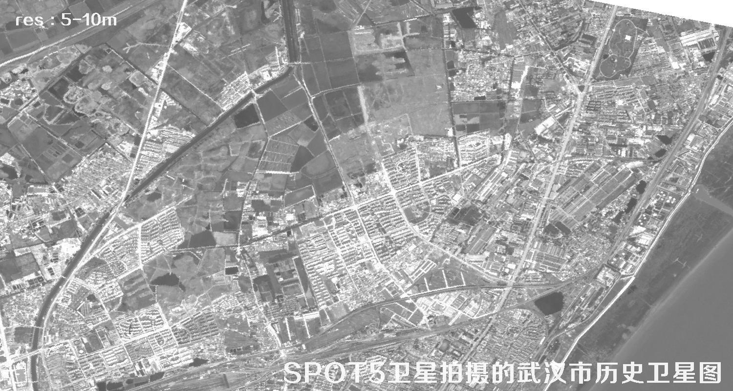 SPOT5卫星于二十世纪初拍摄的武汉市历史影像图