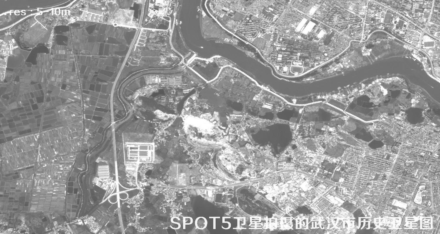 SPOT5卫星于二十世纪初拍摄的武汉市历史影像图