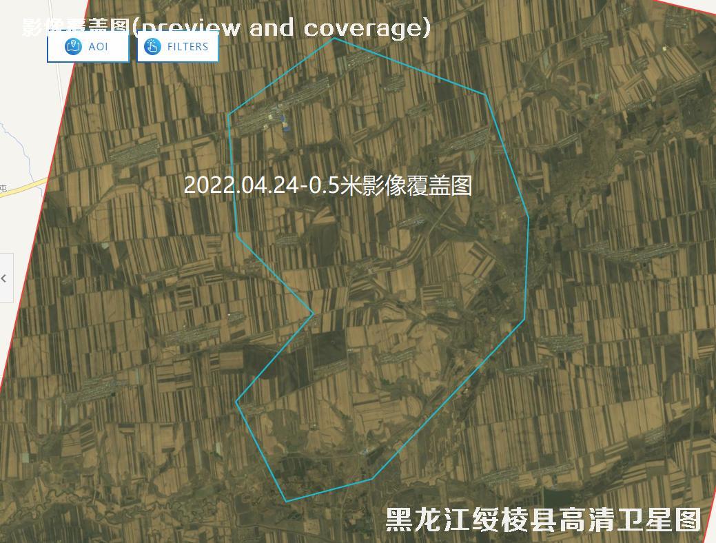 黑龙江绥棱县2019年和2022年高清卫星影像数据