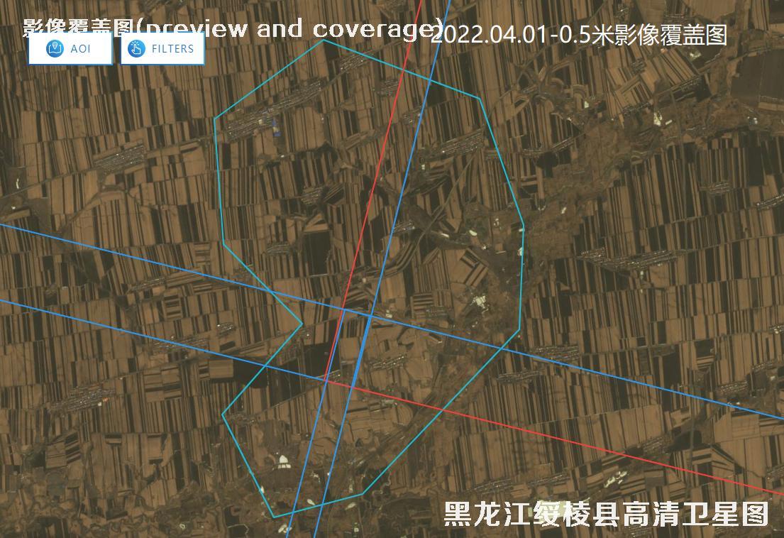 黑龙江绥棱县2019年和2022年高清卫星影像数据