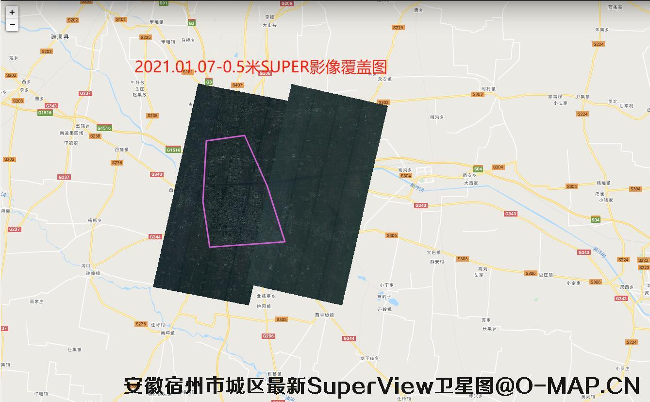 安徽省宿州市城区2022年最新卫星图