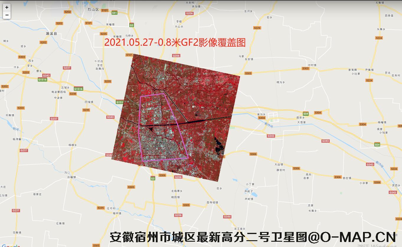 安徽省宿州市城区2022年最新卫星图