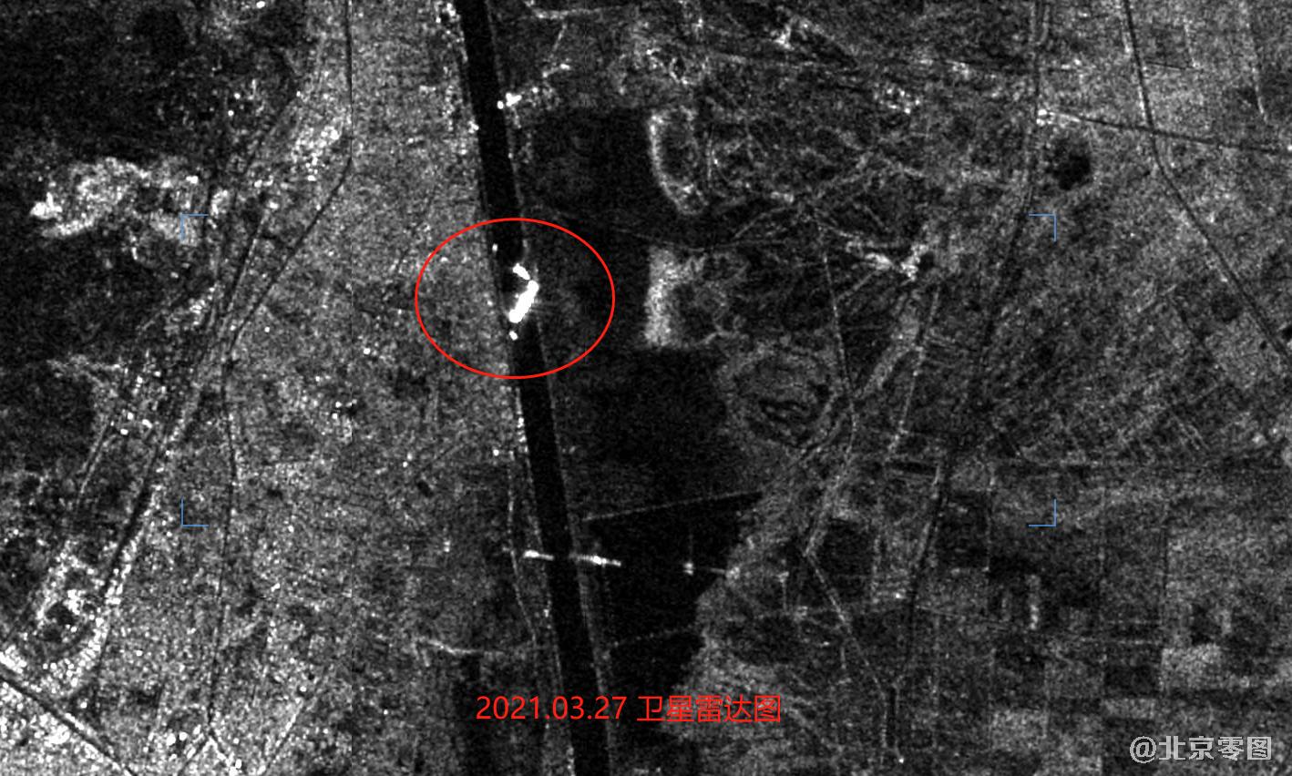 长赐号搁浅货轮3月27日卫星雷达图