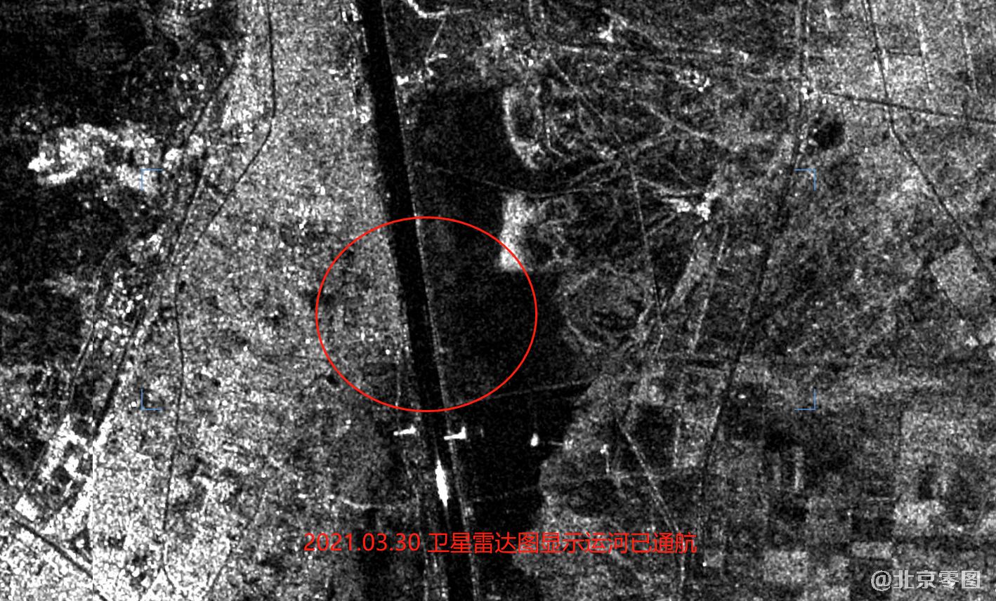 3月30日卫星图显示苏伊士运河已经恢复通航