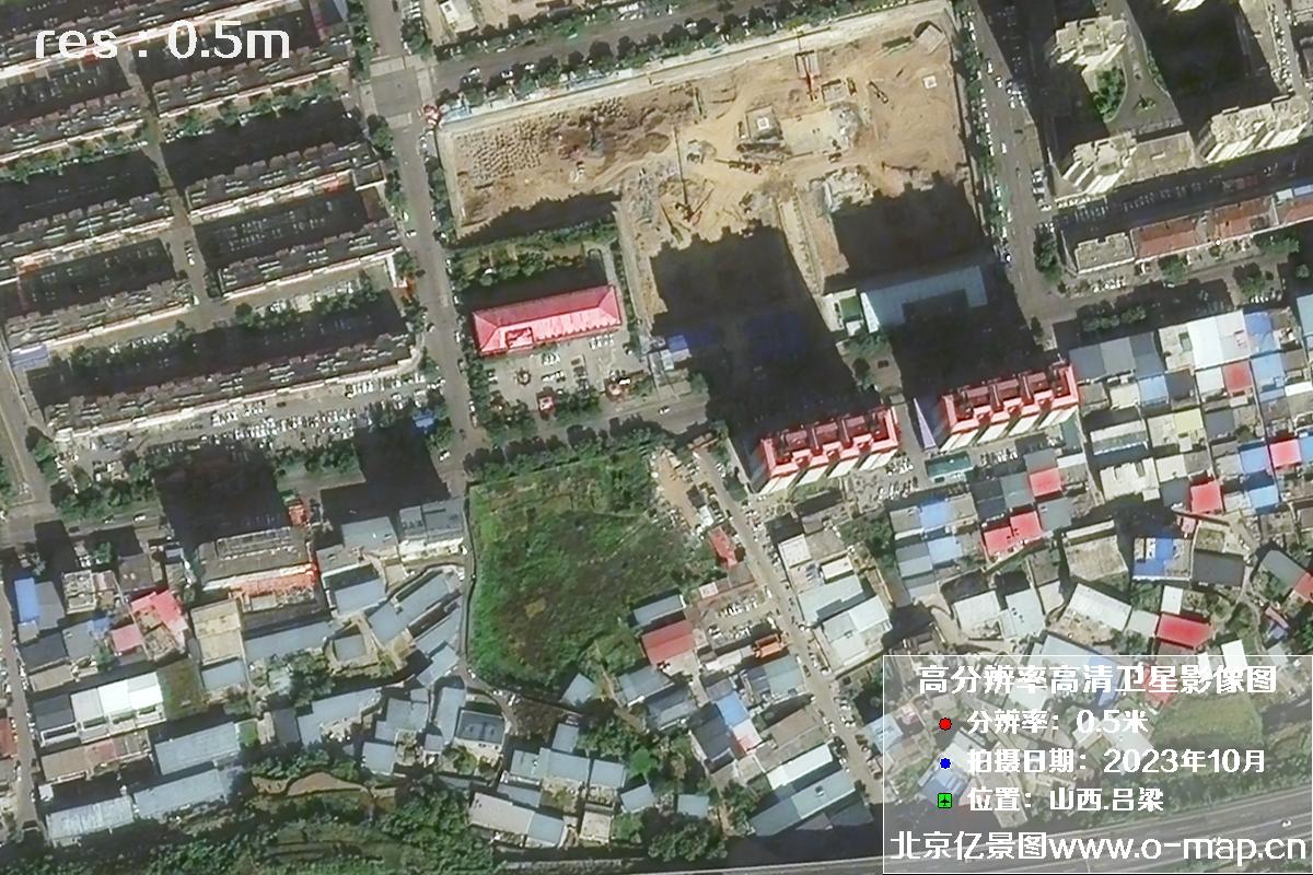山西省吕梁市2023年11月份0.5米分辨率卫星影像图