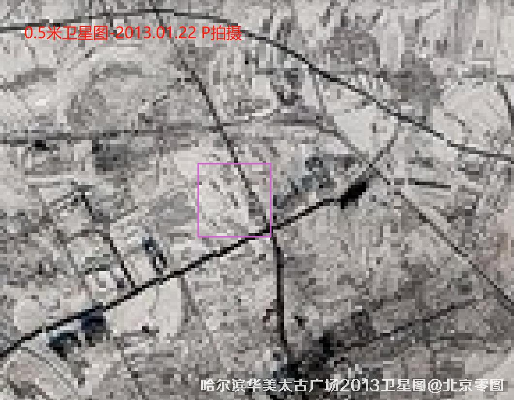 美太古广场2013年卫星图查询结果