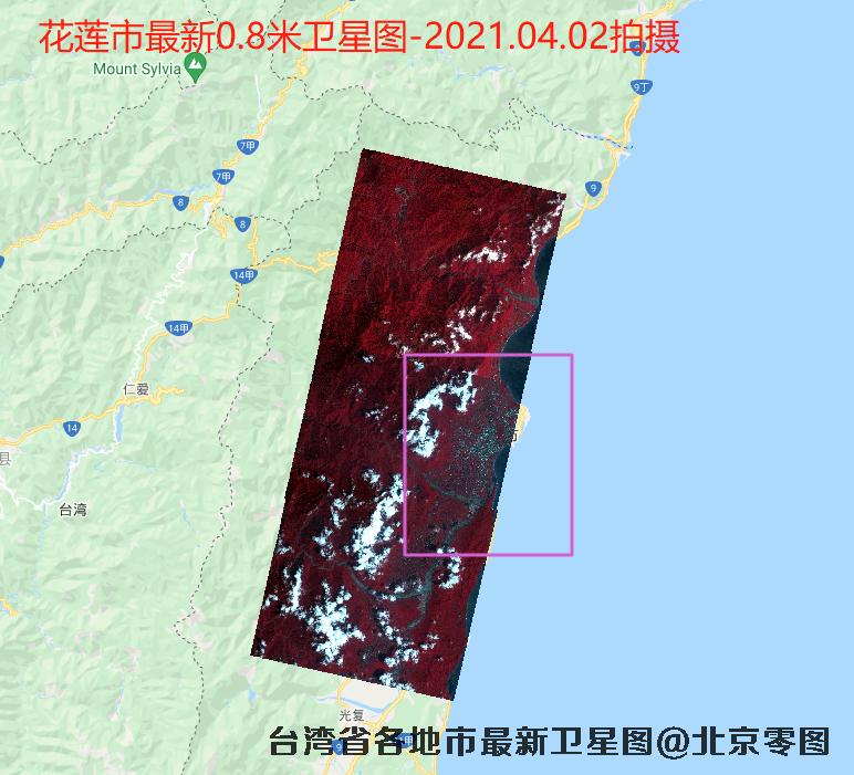 花莲市2021年最新卫星影像图