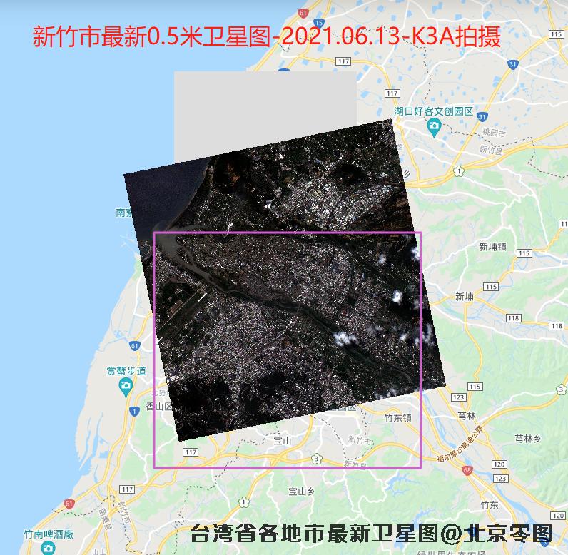 新竹市2021年最新卫星影像图