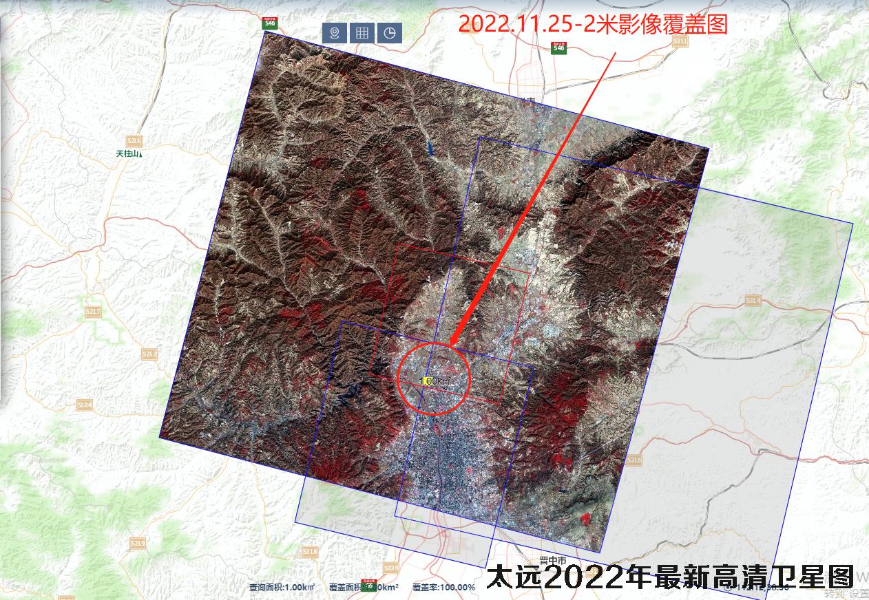 山西省太原市2022年高清卫星图查询结果