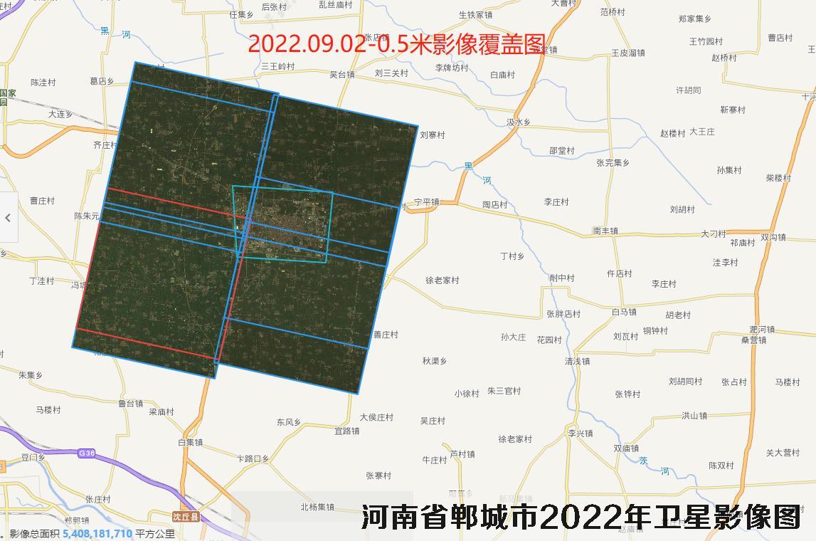 河南省郸城市2022年卫星影像图查询结果