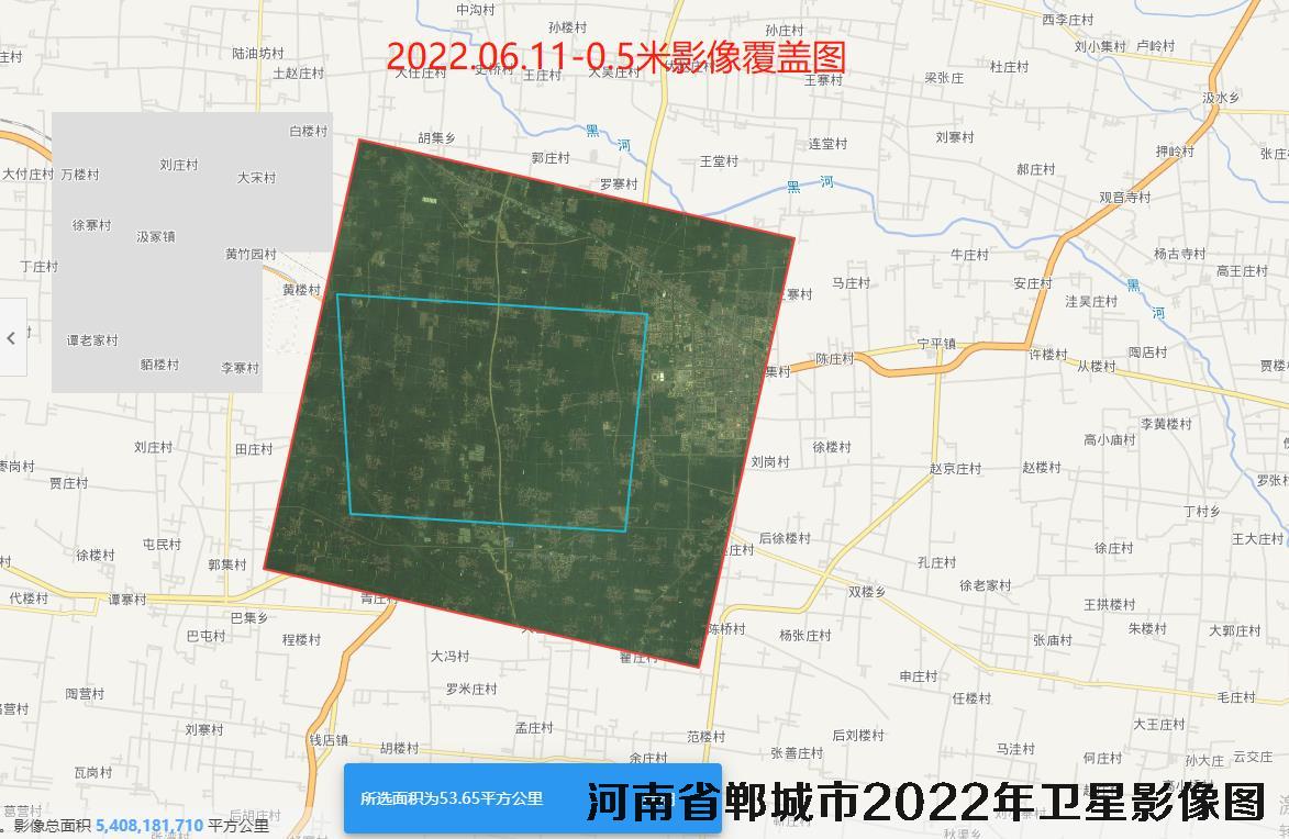 河南省郸城市2022年卫星影像图查询结果