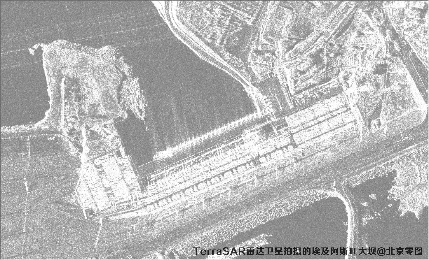 0.36米TerraSAR雷达数据