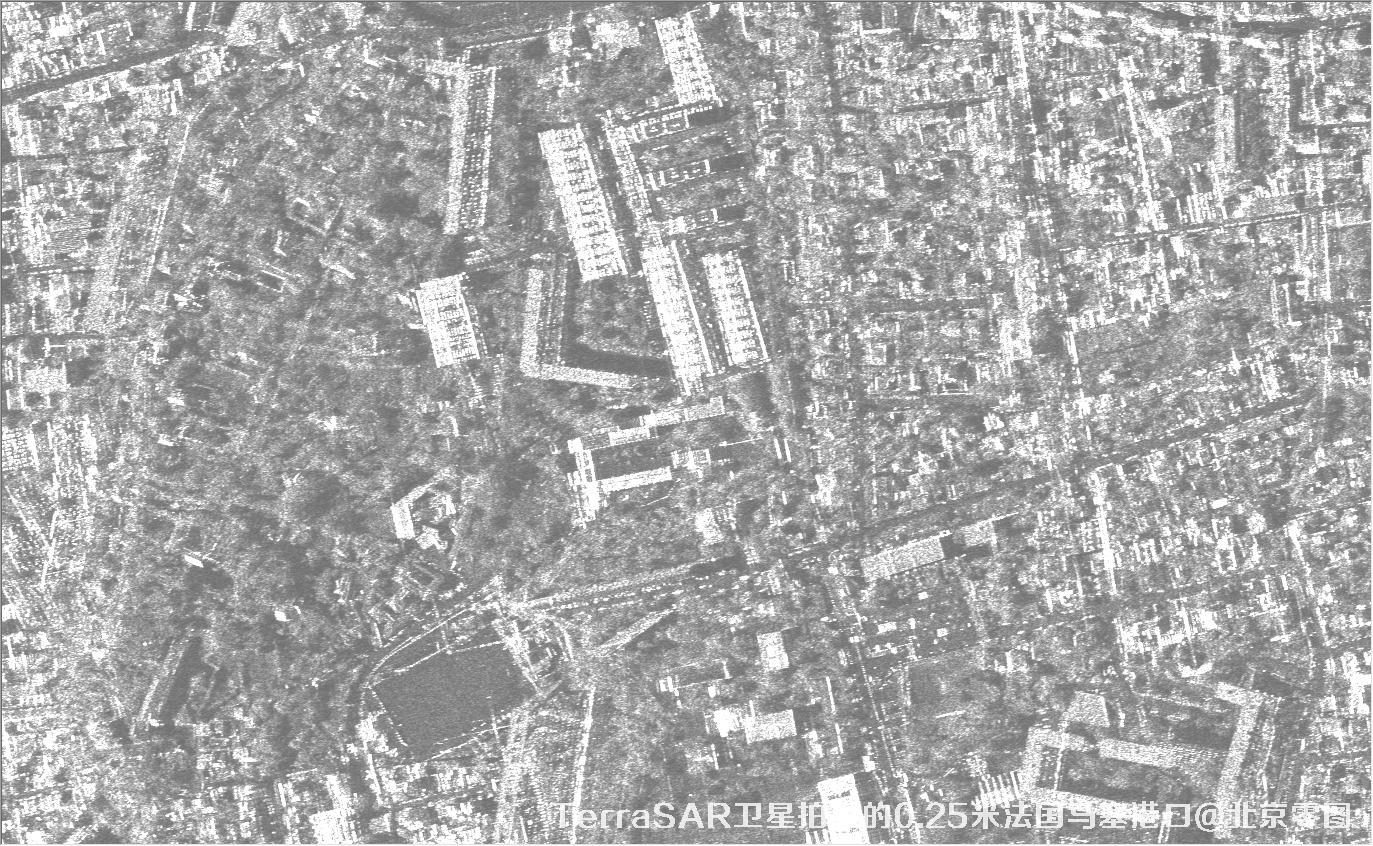 TerraSAR卫星拍摄的0.25米法国马塞港口雷达数据