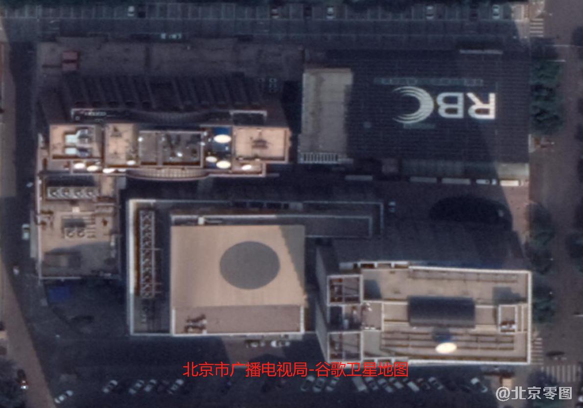 谷歌卫星地图的北京广播电视剧大楼