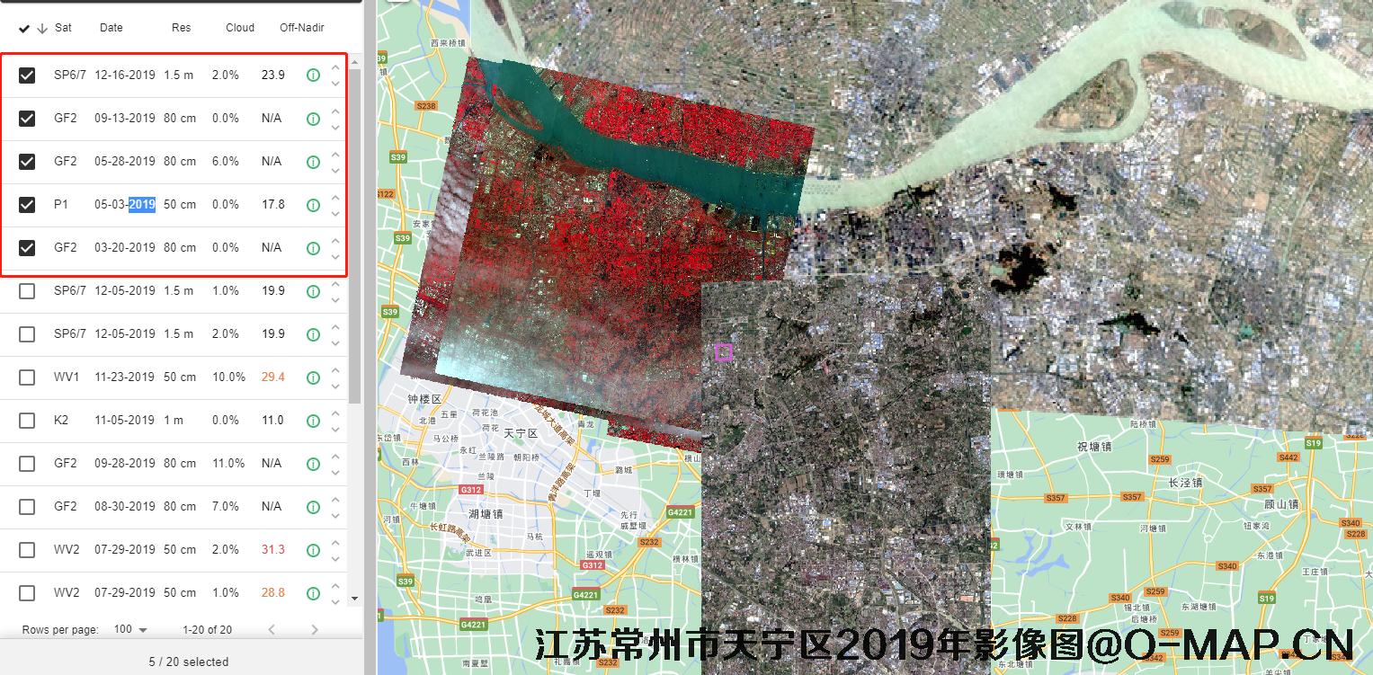 江苏省常州市天宁区2019年高清影像图