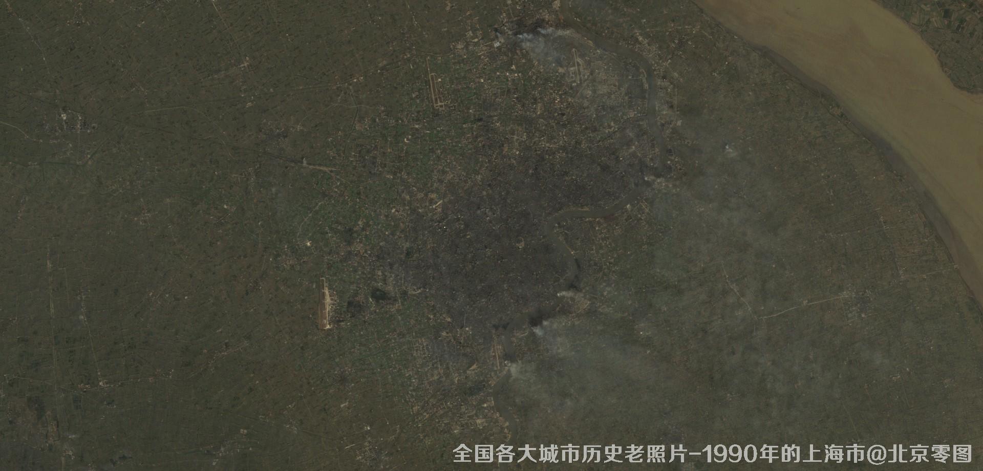 美国Landsat卫星拍摄的1990年的上海市历史卫星影像图