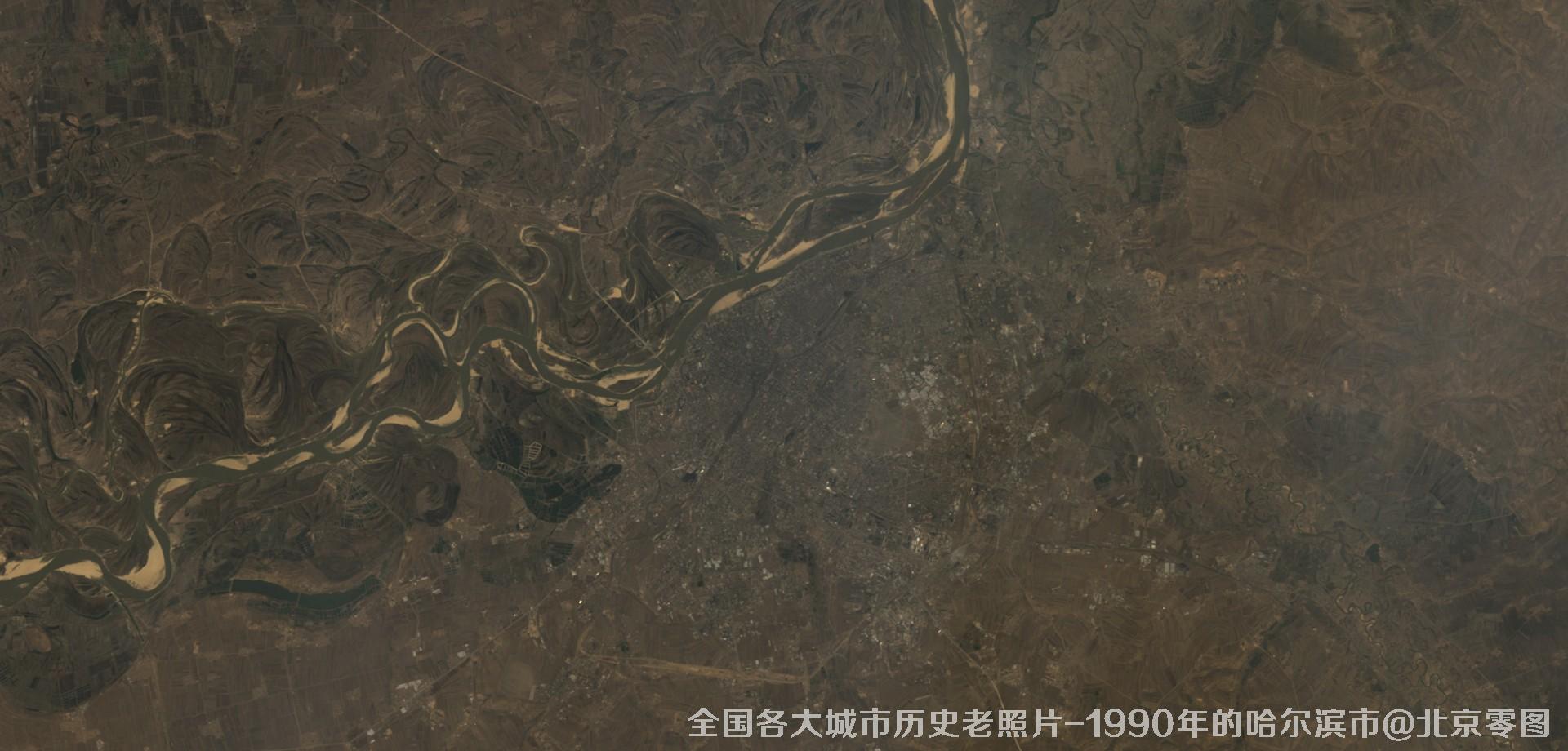 美国Landsat卫星拍摄的1990年的黑龙江省哈尔滨市历史卫星影像图