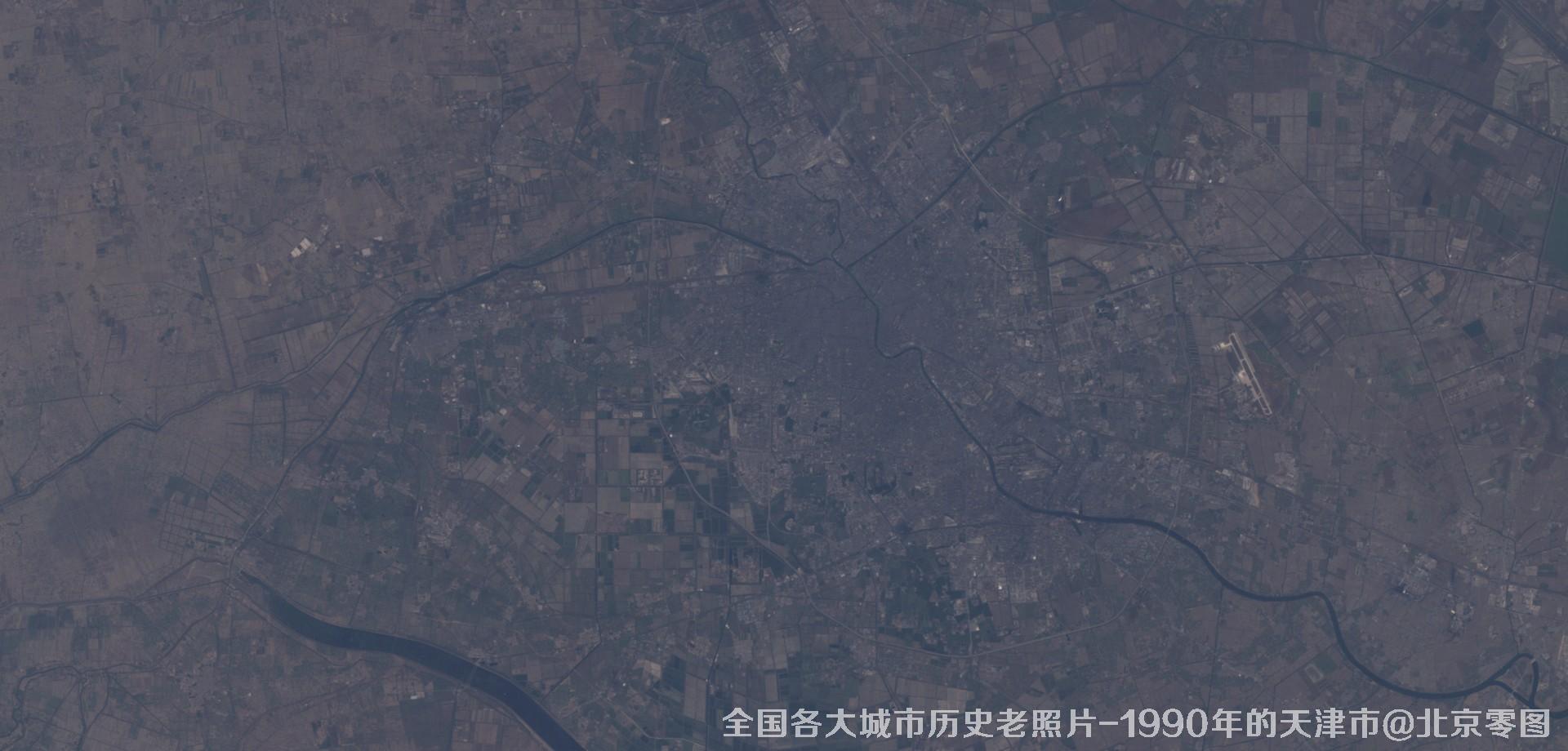 美国Landsat卫星拍摄的1990年的天津市历史卫星影像图