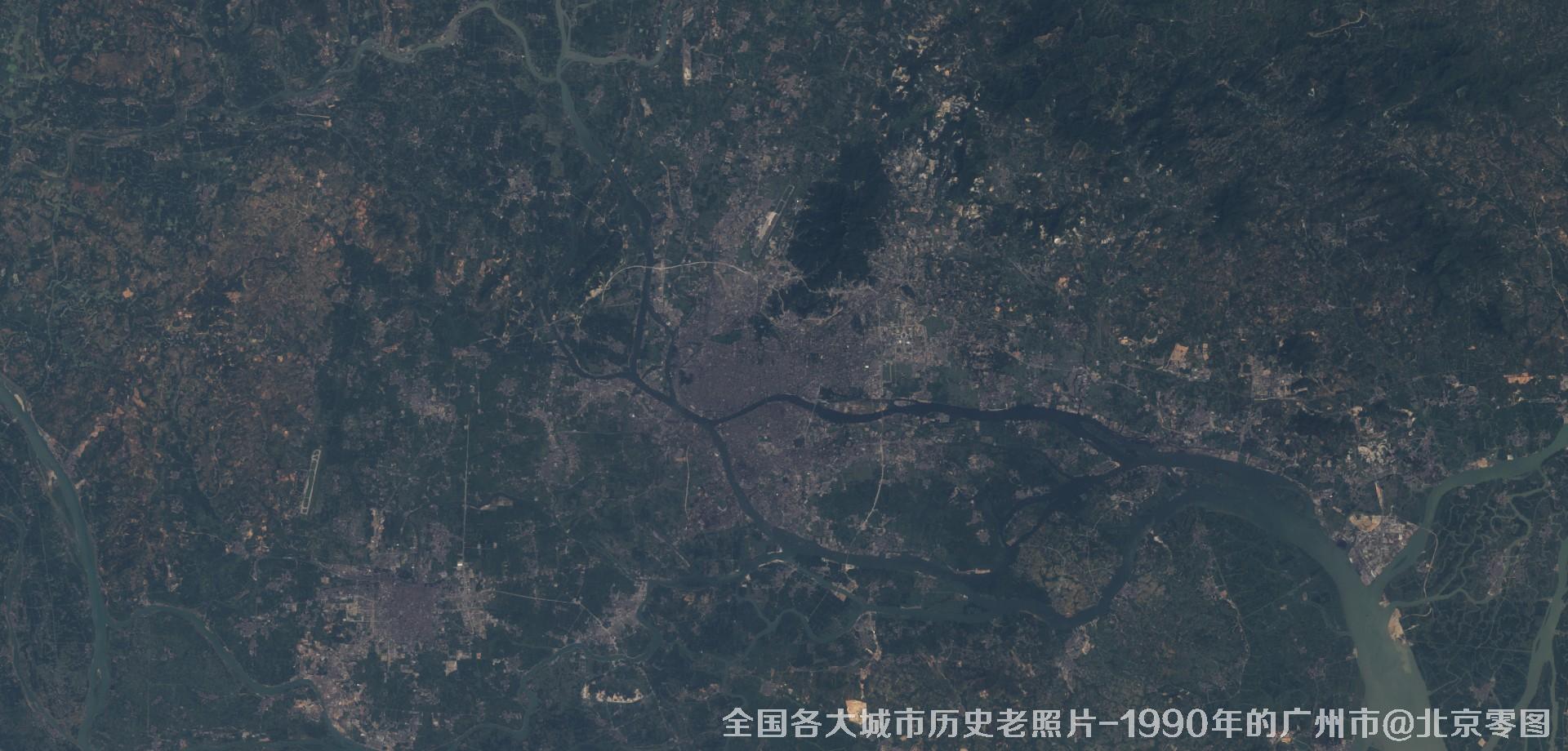 美国Landsat卫星拍摄的1990年的广东省广州市历史卫星影像图