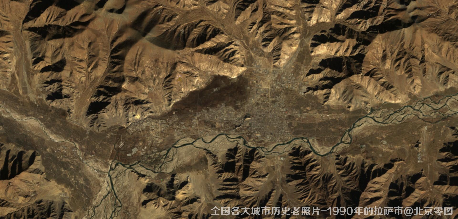 美国Landsat卫星拍摄的1990年的西藏拉萨市历史卫星影像图