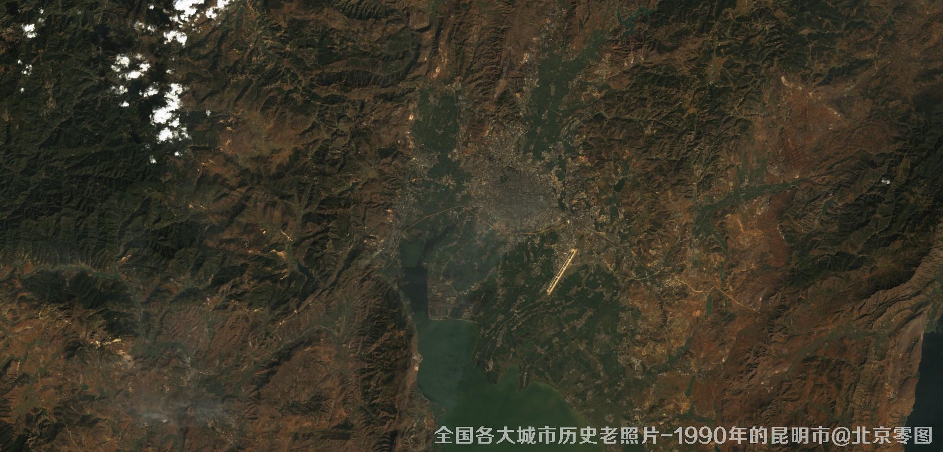 美国Landsat卫星拍摄的1990年的云南省昆明市历史卫星影像图