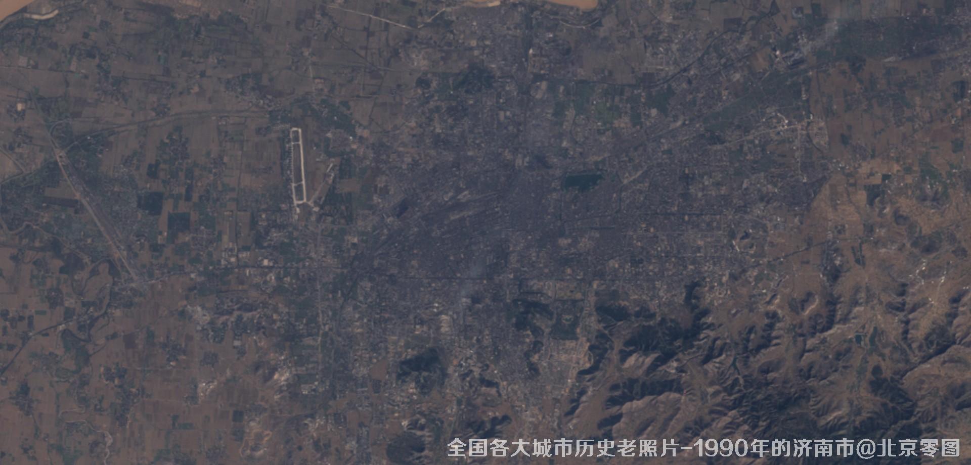 美国Landsat卫星拍摄的1990年的山东省济南市历史卫星影像图