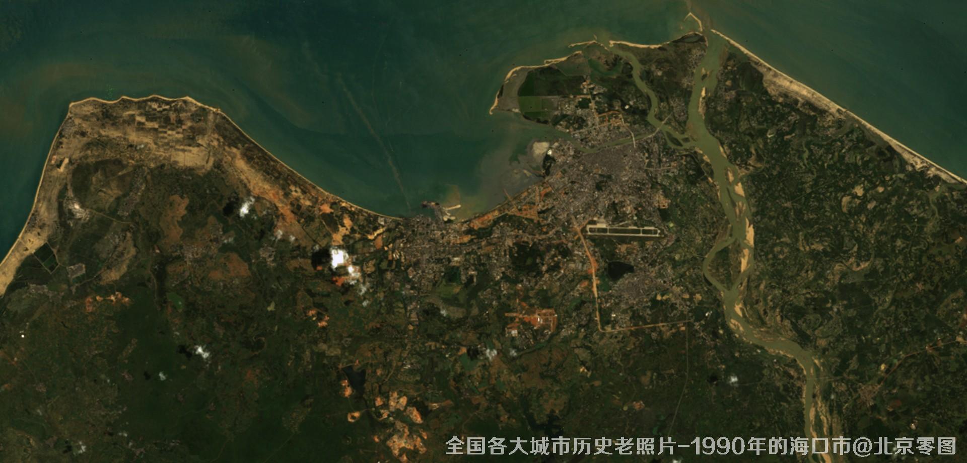 美国Landsat卫星拍摄的1990年的海南省海口市历史卫星影像图