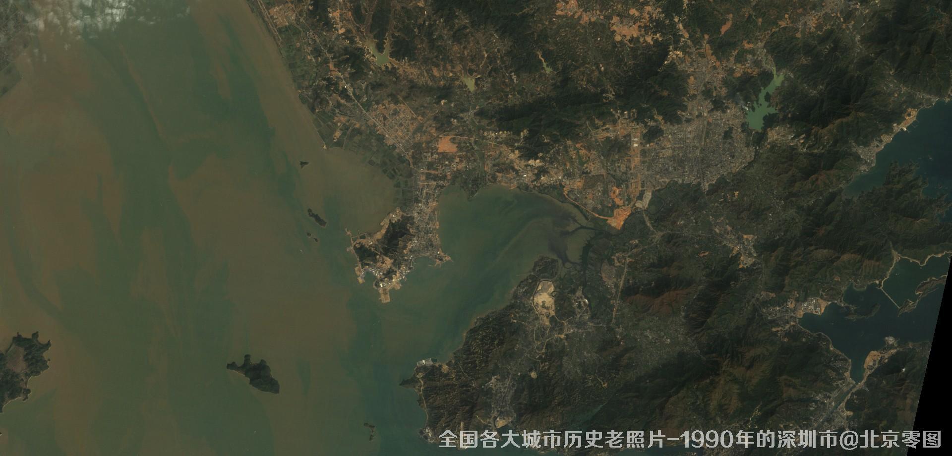 美国Landsat卫星拍摄的1990年的广东省深圳市历史卫星影像图