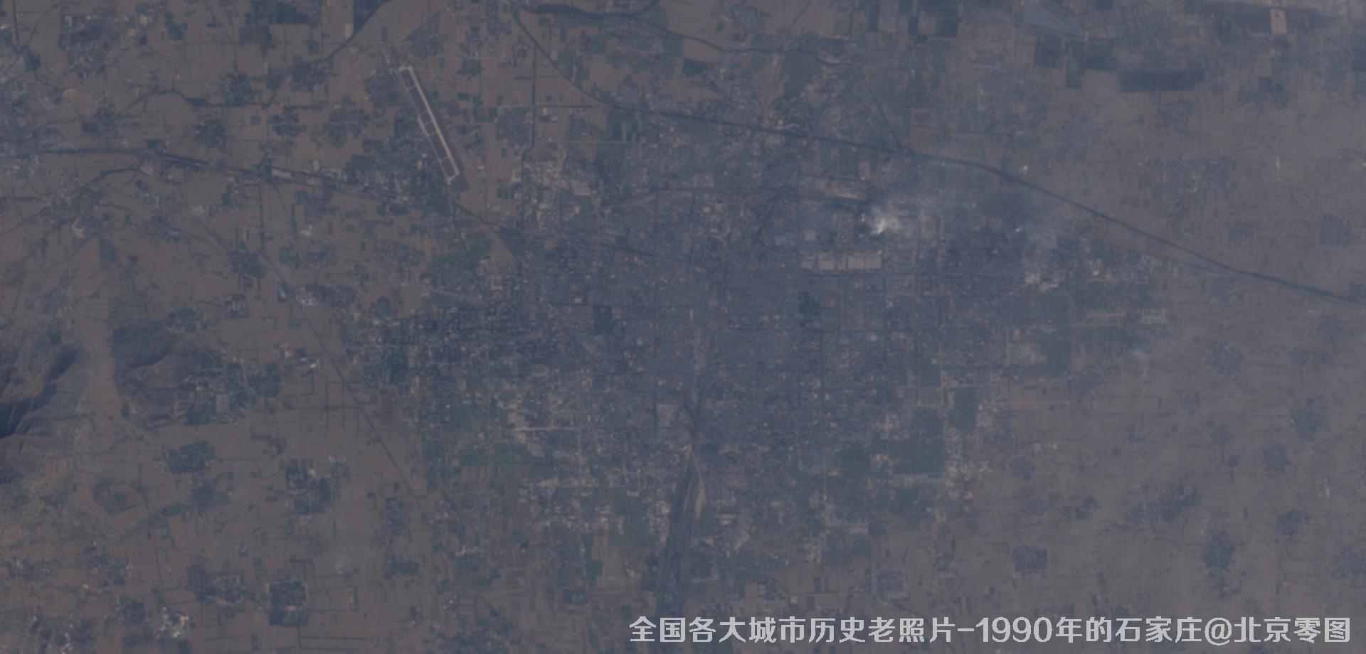 美国Landsat卫星拍摄的1990年的河北省石家庄市历史卫星影像图