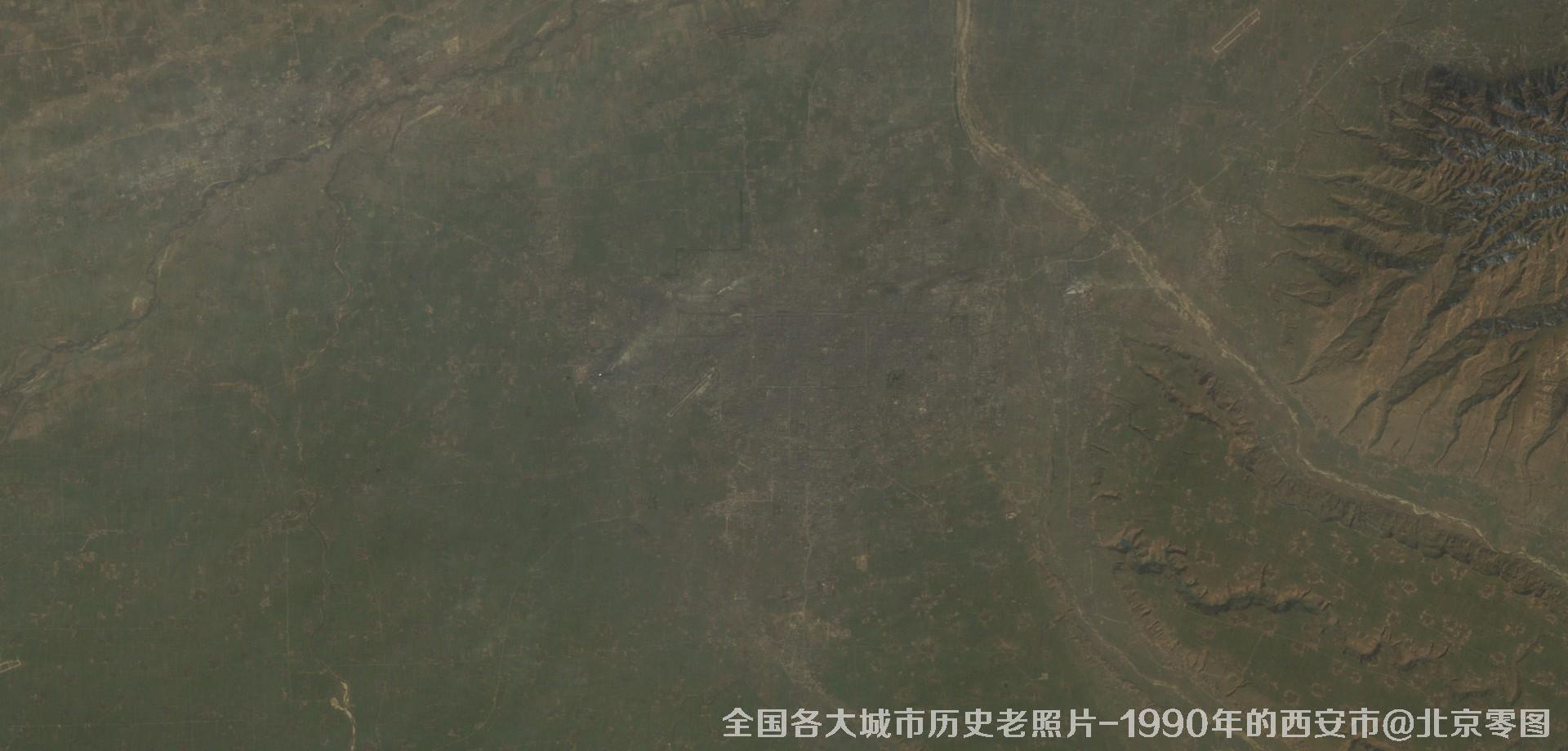 美国Landsat卫星拍摄的1990年的陕西省西安市历史卫星影像图