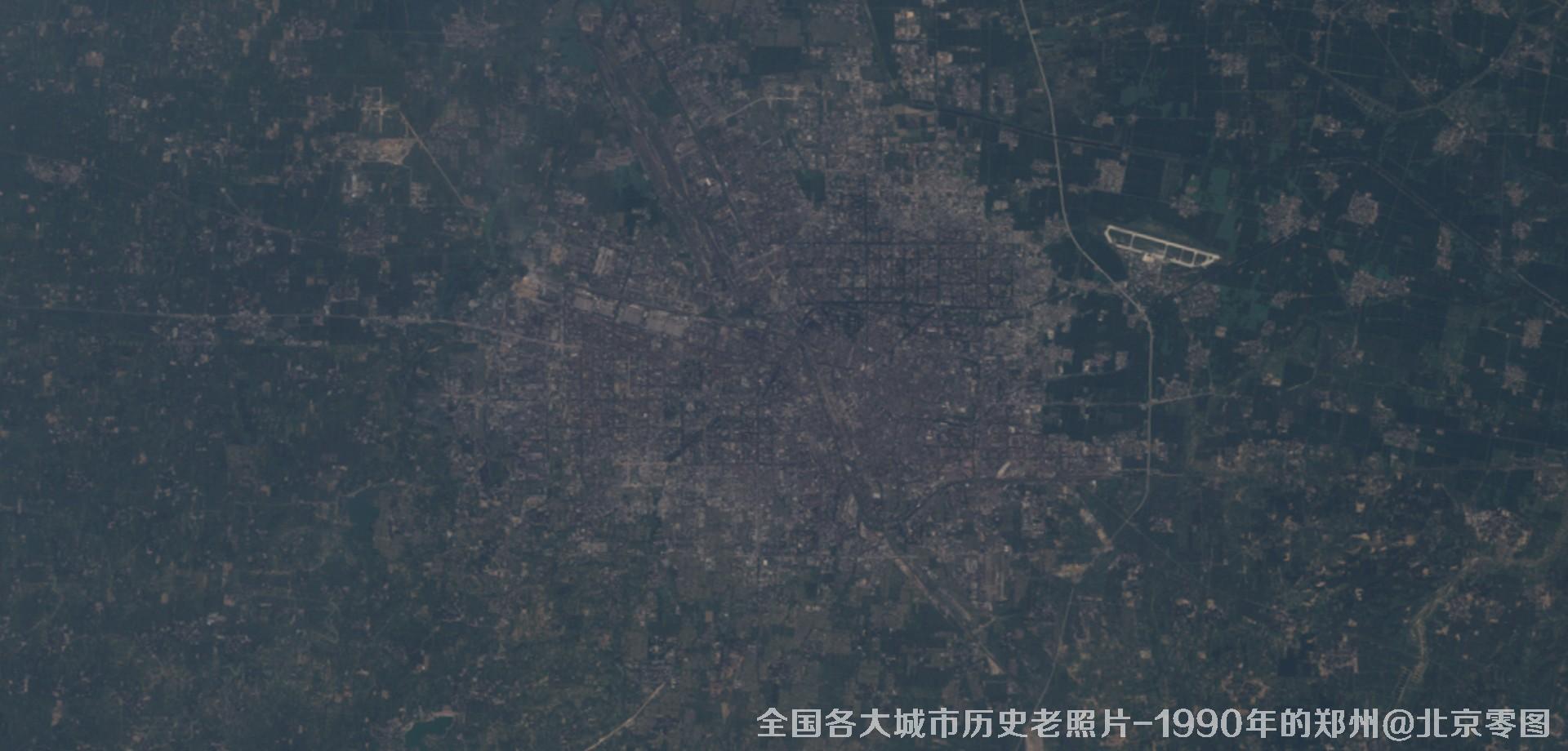 美国Landsat卫星拍摄的1990年的河南省郑州市历史卫星影像图
