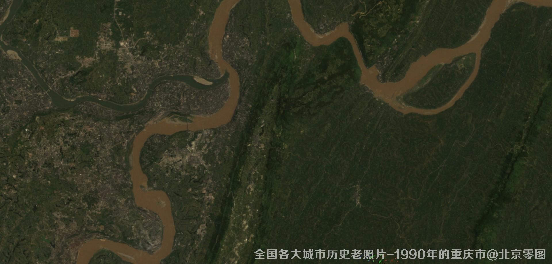 美国Landsat卫星拍摄的1990年的重庆市历史卫星影像图