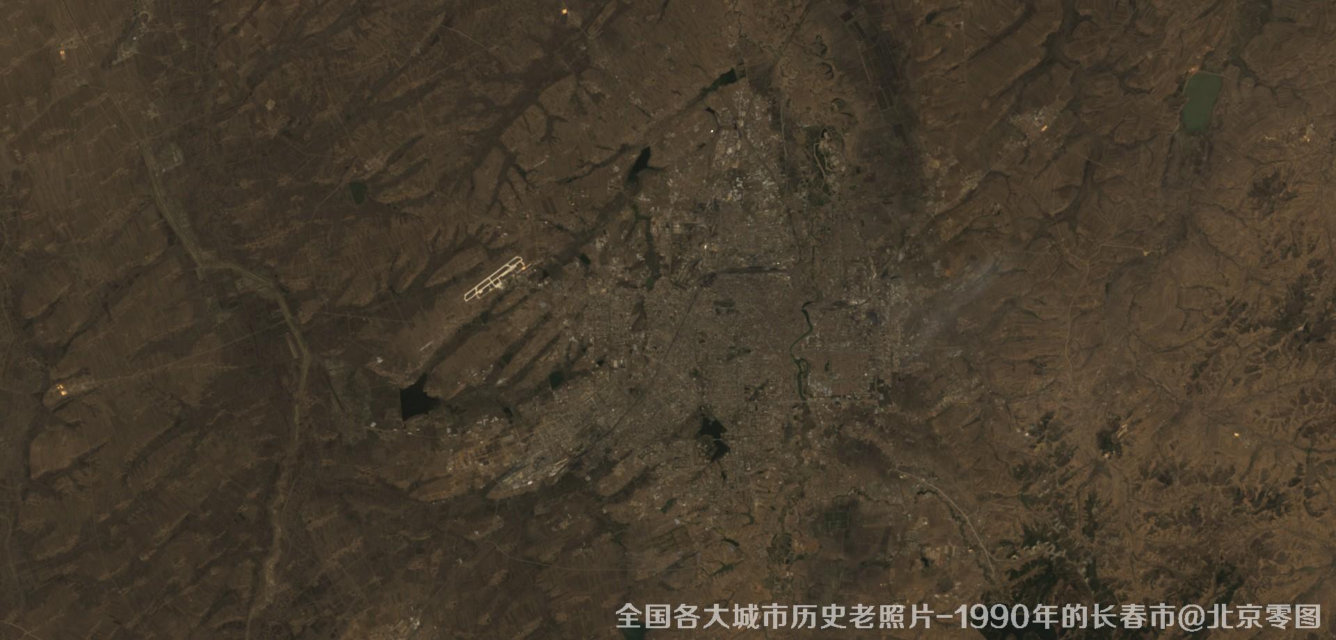 美国Landsat卫星拍摄的1990年的吉林省长春市历史卫星影像图