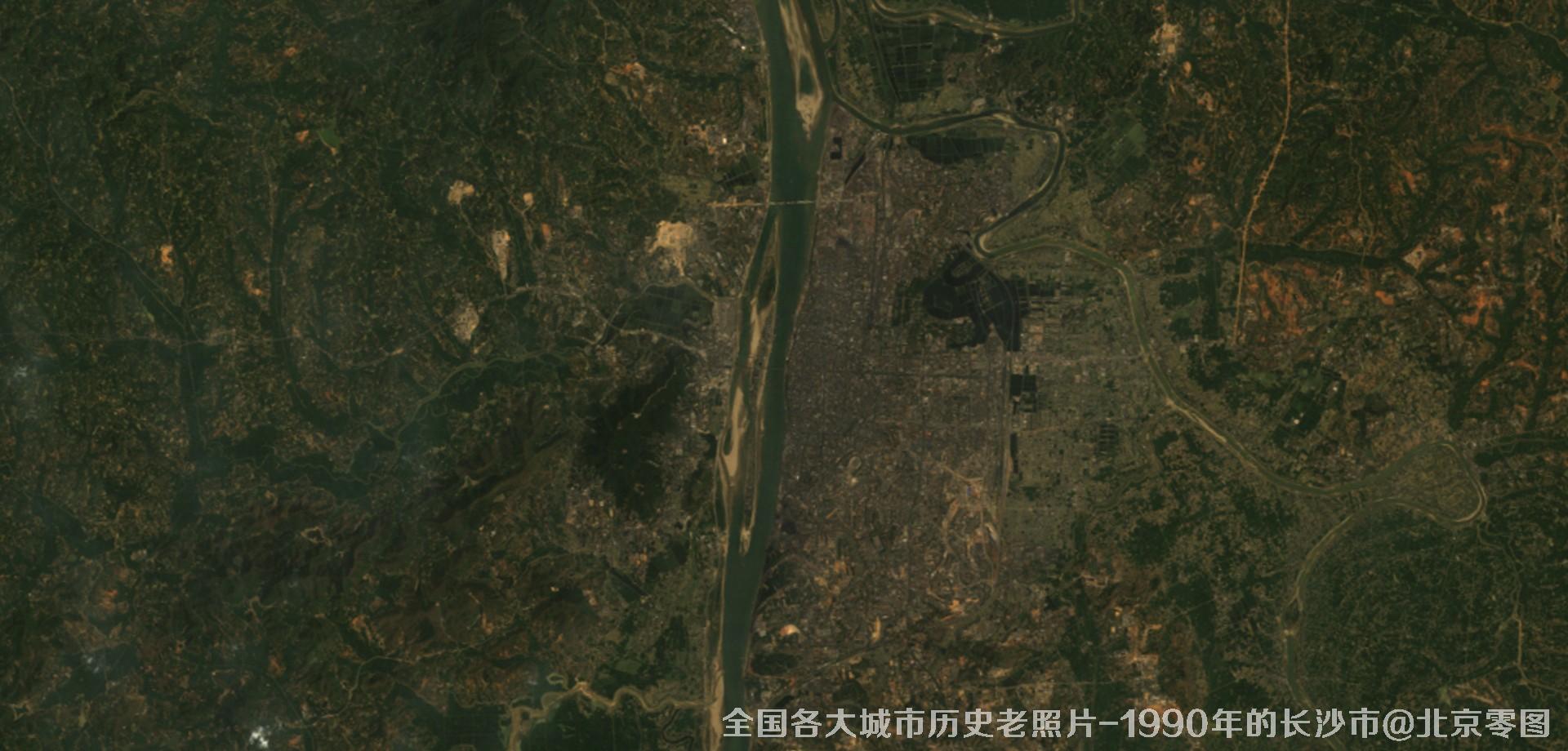 美国Landsat卫星拍摄的1990年的湖南省长沙市历史卫星影像图
