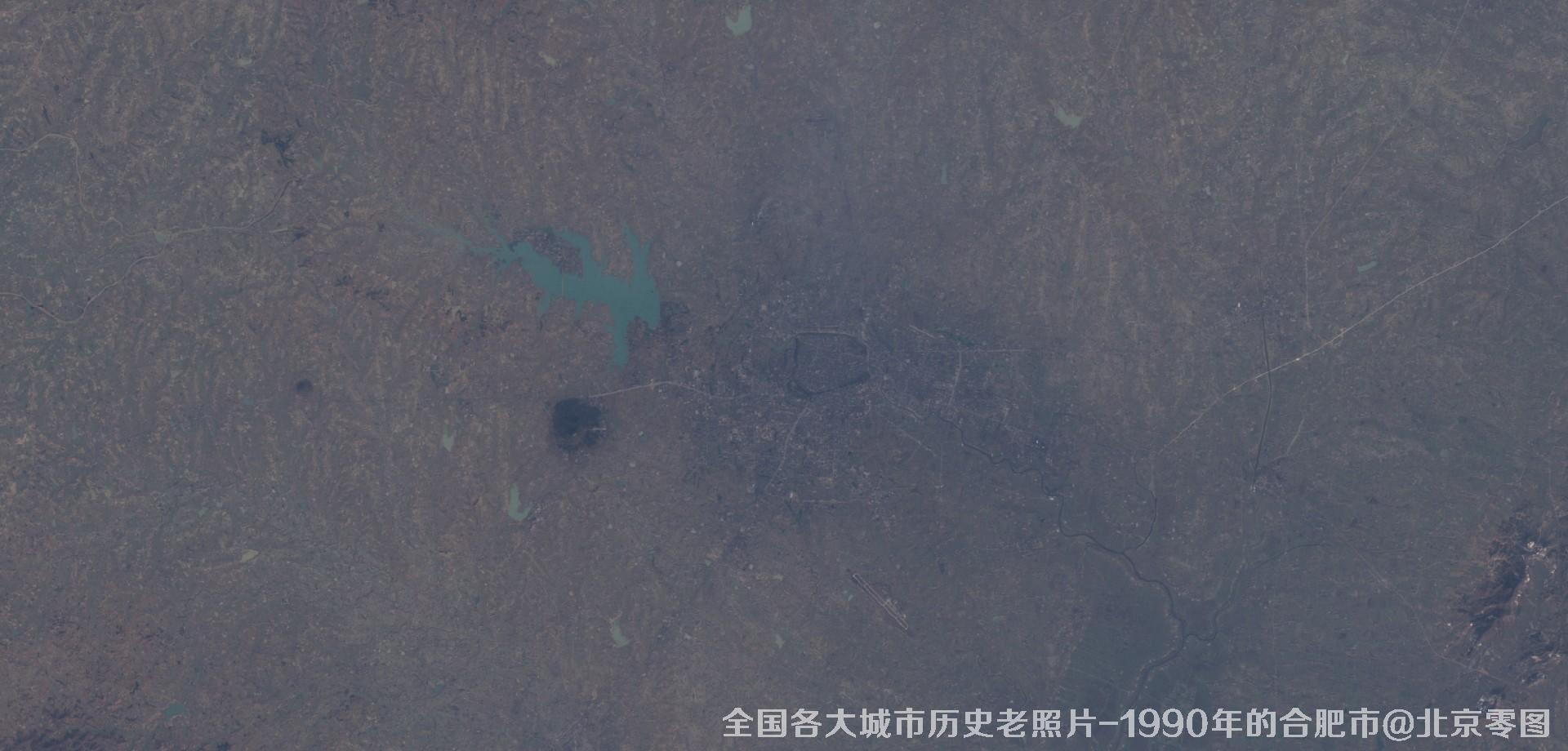 美国Landsat卫星拍摄的1990年的安徽省合肥市历史卫星影像图