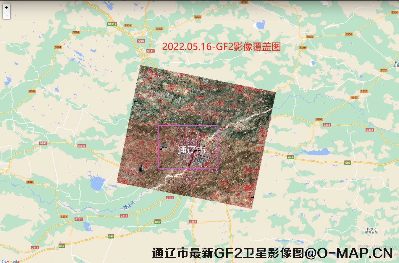 内蒙古自治区通辽市2022年高分二号卫星图