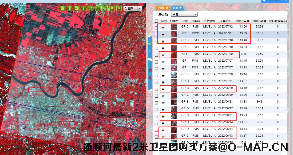仙桃市通顺河2022年6-7月份2米卫星图查询结果