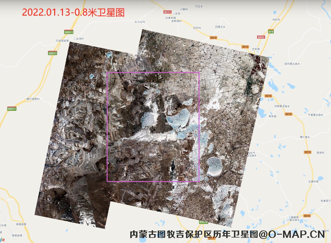 内蒙古图牧吉国家级自然保护区2022年最新0.8米卫星图